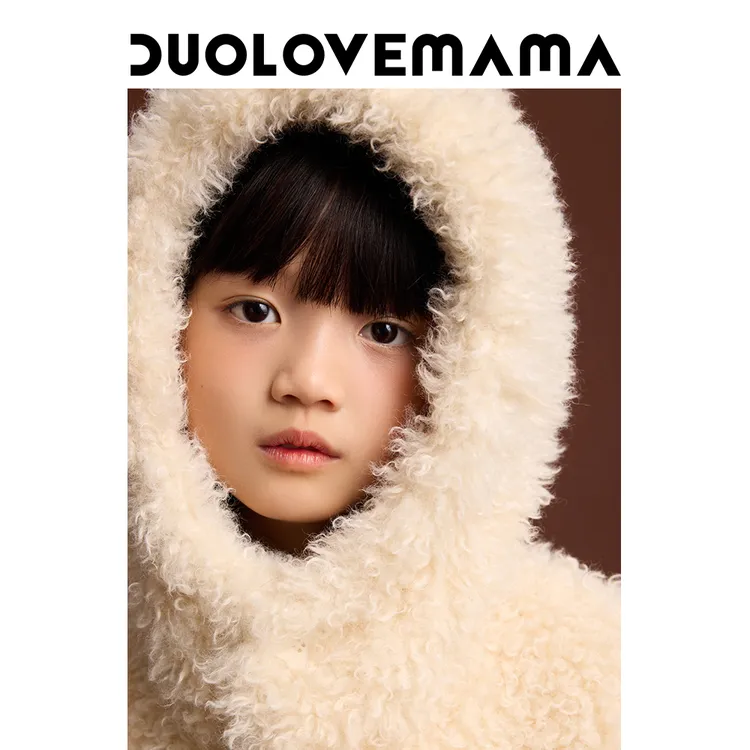 DUOLOVEMAMA 米色熊熊儿童大衣男女童连帽宽松百搭外套冬