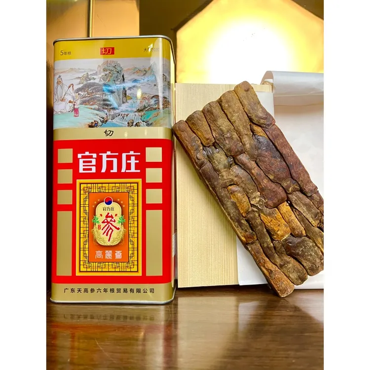 （吴哥同款） 官方庄切参 煮水炖汤 600g/盒