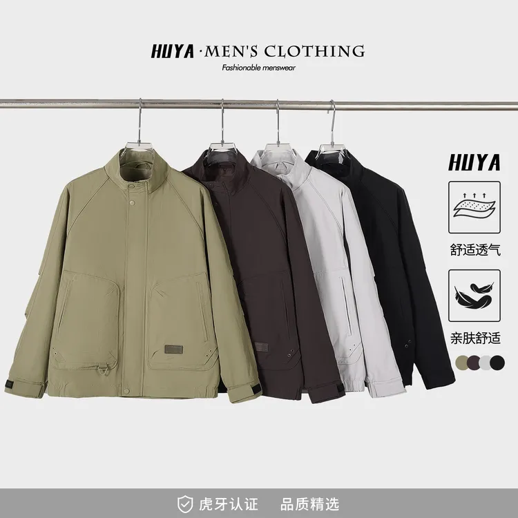 【福来兄弟】男款休闲夹克2025春季新款工装翻领宽松百搭外套LT105