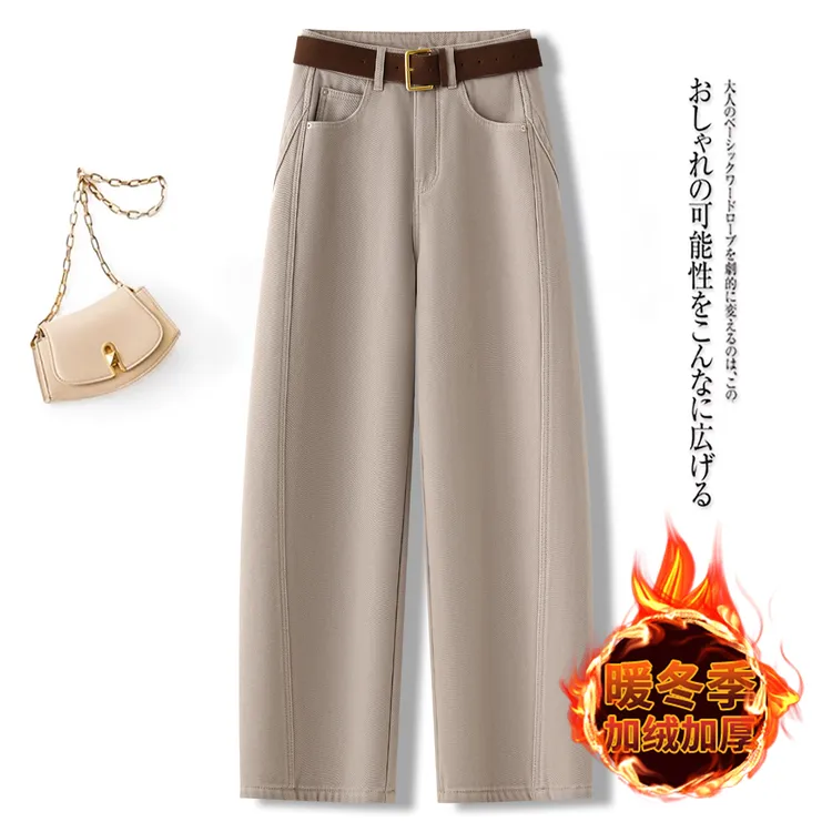 奶茶色弯刀阔腿裤女2025年冬季新款加绒休闲裤高腰显瘦百搭香蕉裤
