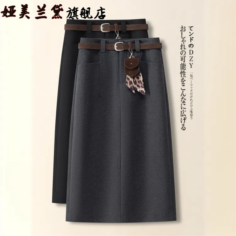 高级感灰色毛呢半身裙秋冬2025新款高腰气质绝美直筒包臀A字裙子