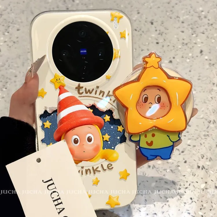 星星公仔人适用vivox200promini手机壳带磁吸新款VIVOx100s小众90