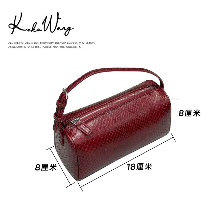 KOKO WANG秋冬高级感蛇皮纹路便携百搭手提斜挎笔筒包X0995K01S07