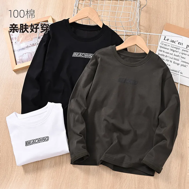 男童长袖T恤秋装新款潮黑色儿童圆领纯棉打底衫上衣春秋童装