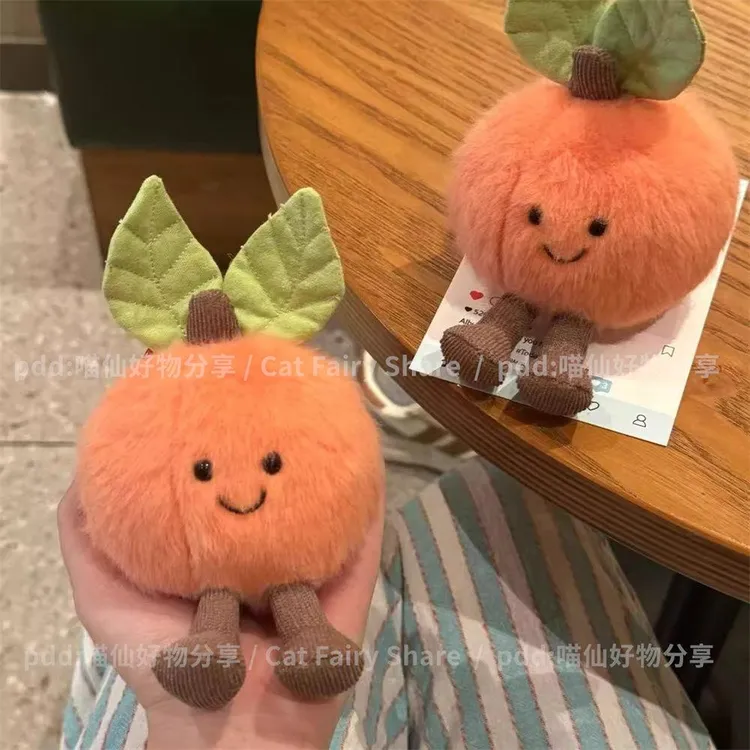 屁桃毛桃~可爱豆豆眼毛绒挂件ins风背包挂饰玩偶钥匙扣送人礼物
