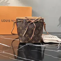 95新 LouisVuitton/路易威登 /KIKI/单肩包/11861657/H