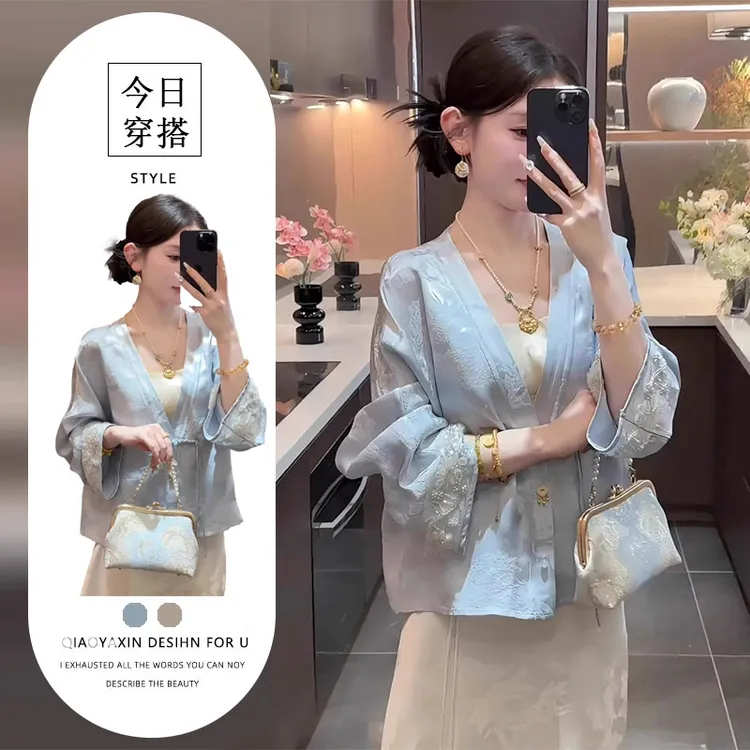 新中式国风旗袍套装裙女大码胖mm提花外套半身裙子气质高级两件套