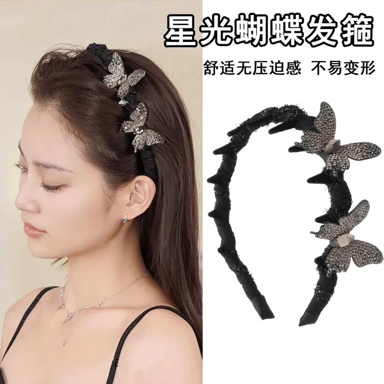 轻奢星光蝴蝶水钻发箍女名媛风高级感防滑压发发卡高颅顶头箍头饰