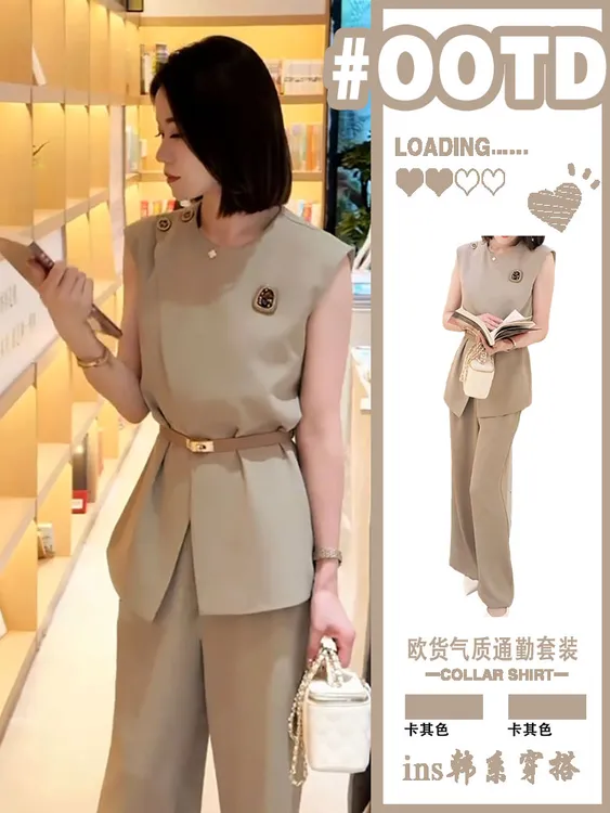 2025夏季新款ootd一整套巨好看的小香风亚麻上衣阔腿裤两件套装女