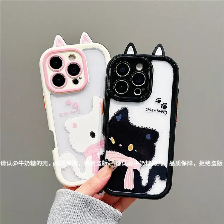 奶油壳适用苹果17/iPhone/华为荣耀/OPPO/VIVO/小米/手机壳爆款潮