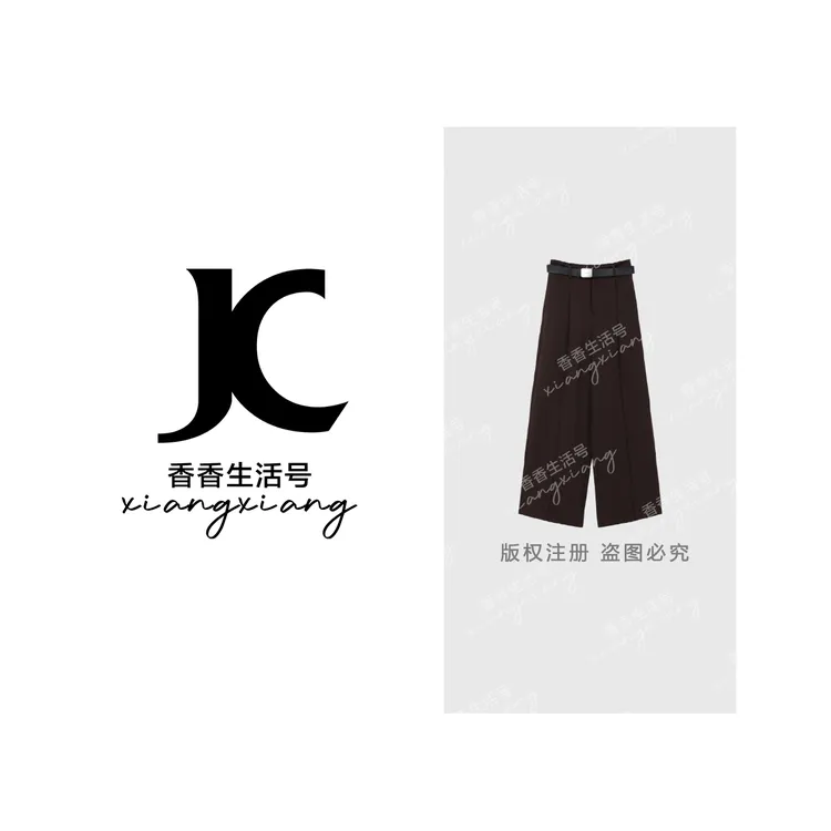 【香香严选】"格调徽章"2025秋季琥珀流光秋立体中线高腰西装裤8852