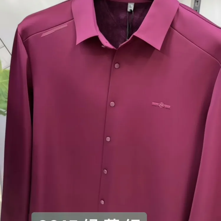 男士冬季长袖加绒纯色衬衫商务休闲保暖衬衫男款秋季衬衣百搭经典