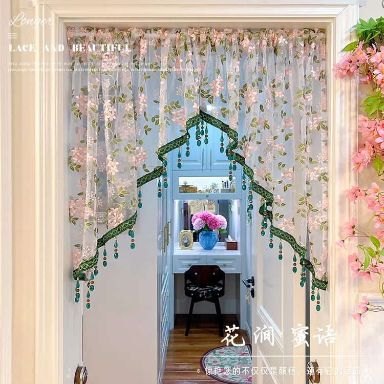 【年底福利】氛围感手工吊珠门帘加密刺绣免打孔隔断帘卧室门帘