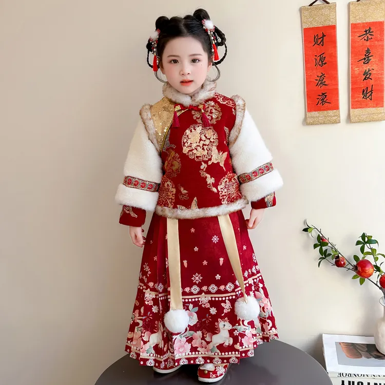 女童国风马面裙套装冬季宝宝新中式唐装儿童加绒加厚喜庆汉服唐装