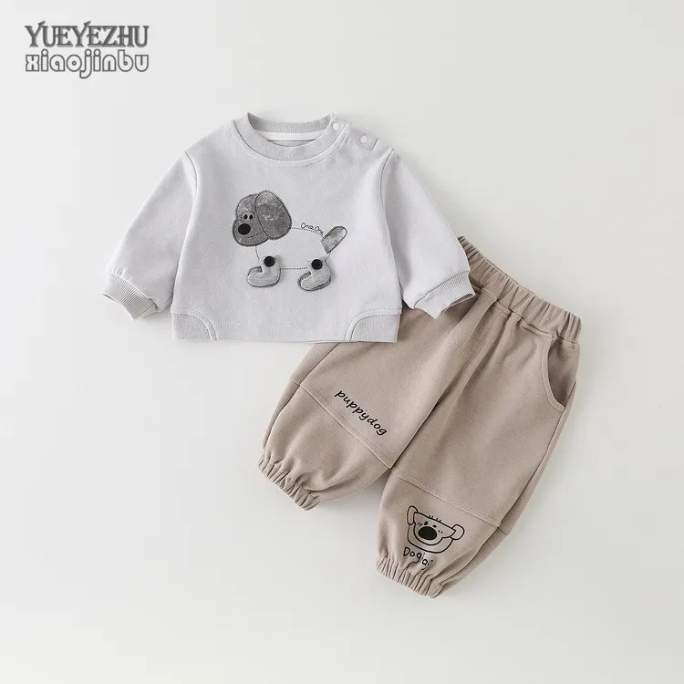 男宝宝套装秋装韩版休闲卫衣卫裤两件套婴幼儿衣服春秋长袖圆领潮