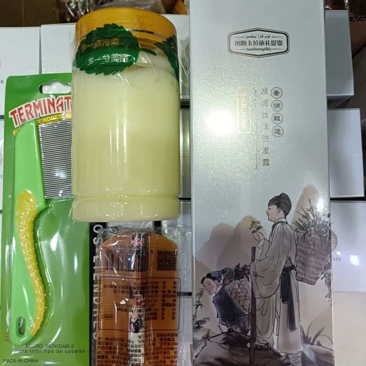 pit sirka yukutux柔顺滋润洗发露保湿除虱家庭装新疆包邮