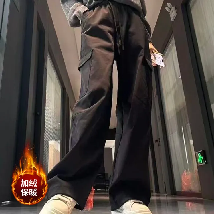 【显瘦不臃肿】秋冬高腰加绒加厚工装裤 S797