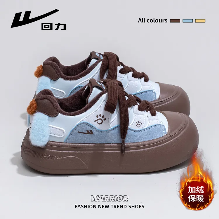 回力加绒小白鞋女2025冬季新款卡通加绒加厚大头板鞋厚底二棉鞋子