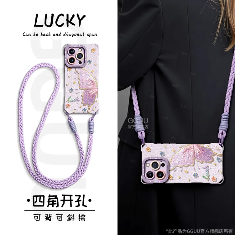适用苹果17pro手机壳16promax全包iPhone15女新款14带手绳air挂绳