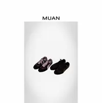 木岸MUAN：《克林德训鞋》定制高级简约复古百搭运动鞋SJ-LL-226112