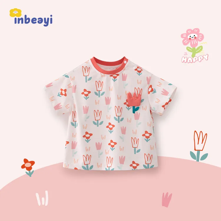 婴蓓依女童短袖T恤衫儿童夏季薄款上衣女宝宝半袖打底衫圆领洋气