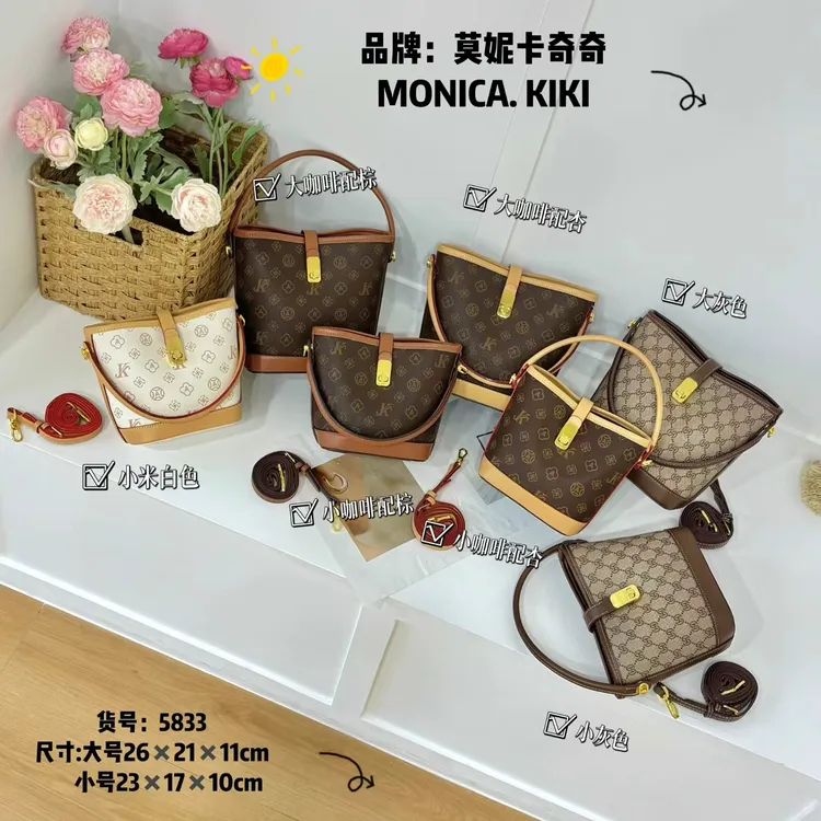 新款小众经典品牌单肩斜挎水桶包