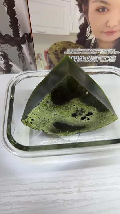 kazakistan hara saben哈萨克斯坦黒皂 哈萨克古法皂 新疆特产