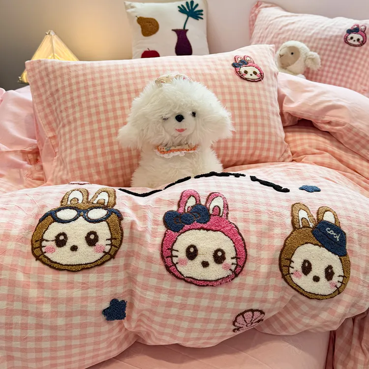 朵罗塔丨可爱入秋床上四件套纯棉100%全棉2025被套床笠床单三件套