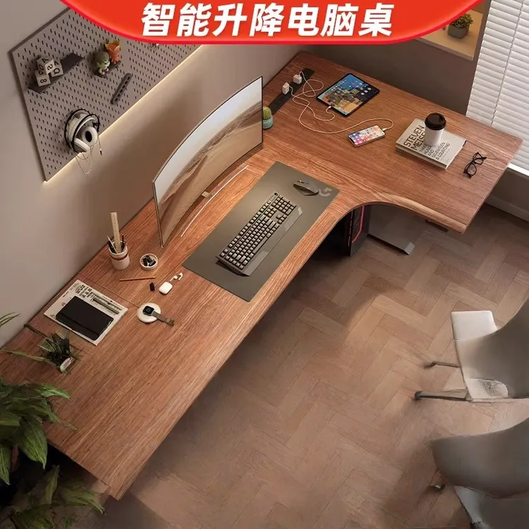 实木电脑桌简约卧室学生书桌家用洞洞板学习桌拐角工作台电竞桌子