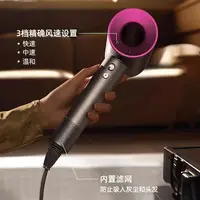 家用电吹风大风力吹风机
