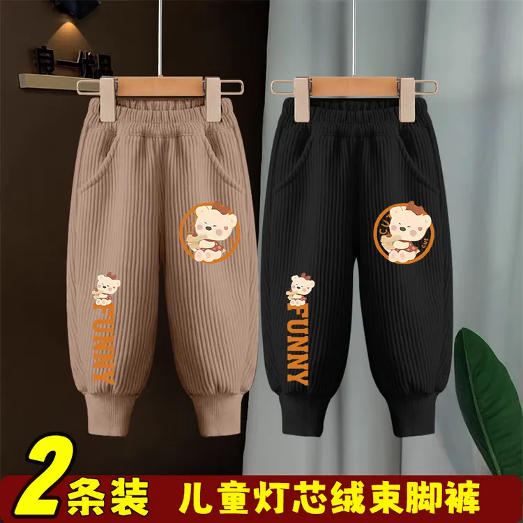 儿童裤子春秋灯芯绒加绒女童洋气外穿百搭长裤新款休闲运动裤束脚