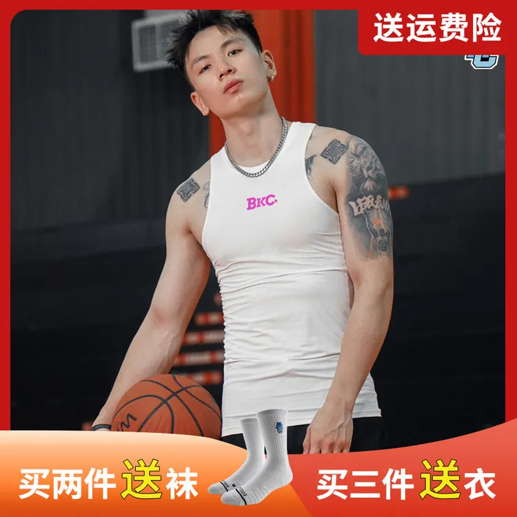 BKCXZICE破冰GI球员版美式运动健身背心男速干篮球训练紧身衣无袖