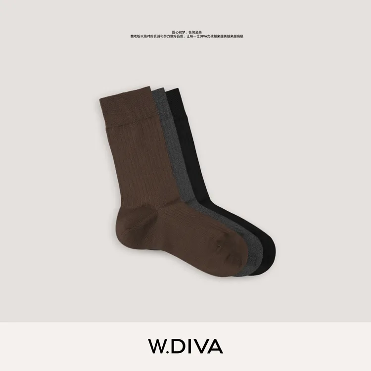 W.Diva【中性基调】细腻舒适240针高密竖坑条羊毛中筒袜53J103079