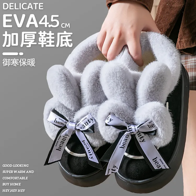 黑色棉鞋女居家保暖防滑软底舒适外穿厚底加绒超暖雪地靴秋冬爆款