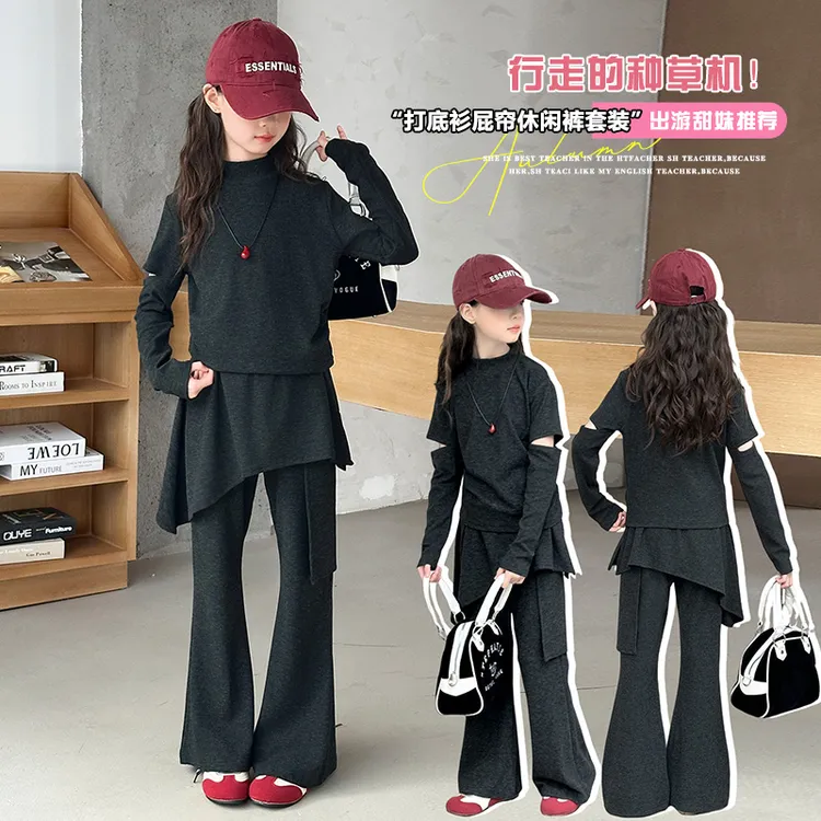 女童秋季套装儿童装新款休闲风纯色屁帘幂式女孩洋气秋款时髦穿搭
