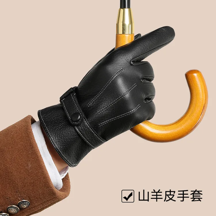 山羊皮手套男士秋冬真皮加绒保暖骑行开车摩托车防风防寒触屏薄款