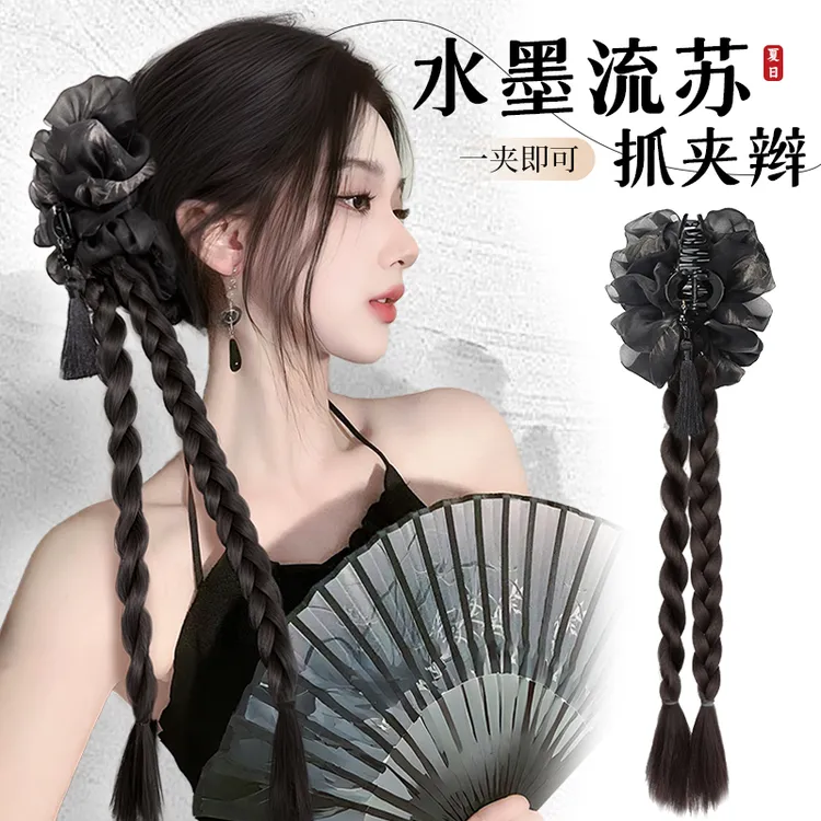 假发辫子女仿真发新中式水墨流苏清冷感抓夹马尾夏自然长辫子发饰