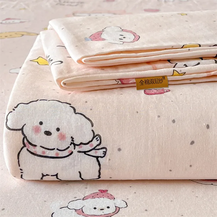 a类全棉色织双层纱床单单件防滑宿舍单人被单三件套床上用品