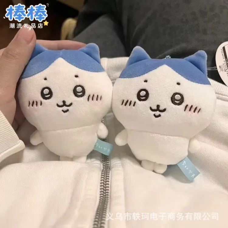 天花板chiikawa小脚挂件吉伊卡哇毛绒玩具小八乌萨奇公仔高颜值
