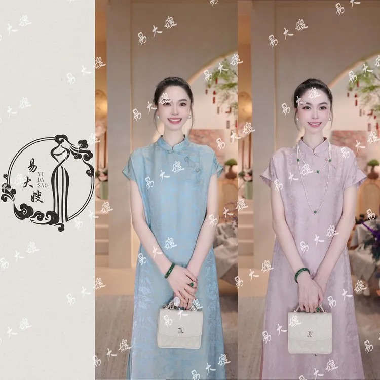 【南浔】新中式连衣裙国风好物气质时尚复古中长款中国风优雅