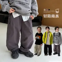 在仓【徒步裤】源源家童装男童秋款裤子儿童休闲裤2025男孩长裤秋3