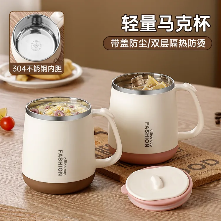 日式马克杯子女生夏季情侣喝水家用办公室男生咖啡杯茶杯