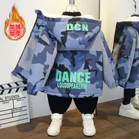 男童加绒外套秋冬季洋气2025新款女宝宝冬装棉服上衣儿童加厚冲锋
