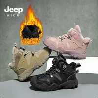 jeep男童加绒运动鞋冬季防水大棉鞋2025新款防滑登山鞋中大童棉鞋