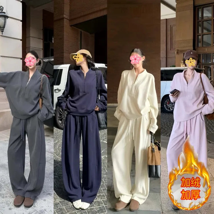 加绒加厚休闲风老钱时尚套装灰色上衣卫衣宽松高腰系带长裤秋冬潮