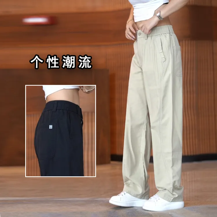 莱赛尔天丝休闲裤男款潮牌时尚拼接直筒裤夏季薄款透气凉感运动裤