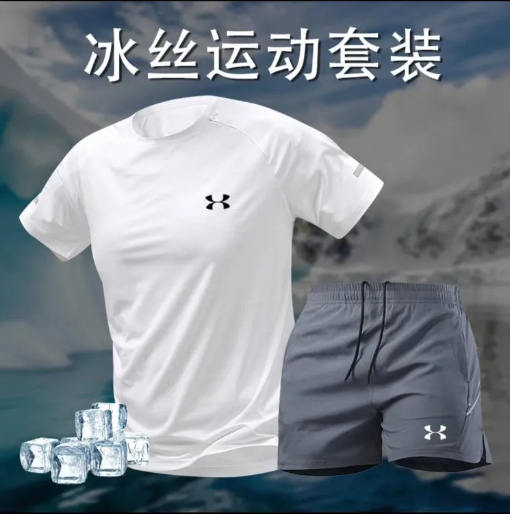 奥莱折扣运动套装大码夏季速干短袖t恤弹力男速干衣圆领宽松透气