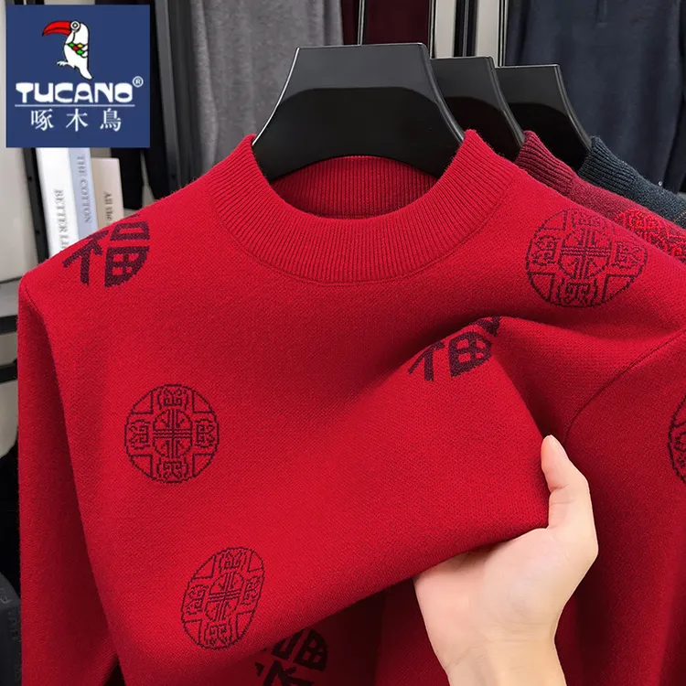 啄木鸟秋冬季新年喜庆福字提花圆领针织衫男士加厚保暖时尚毛衣潮