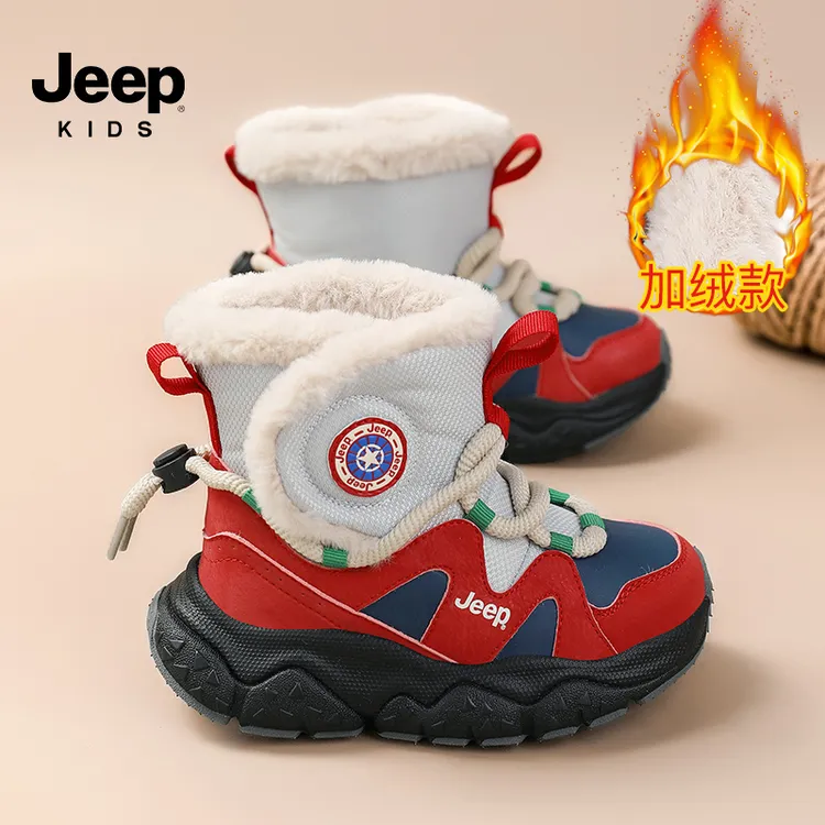 jeep新年红色女童雪地靴冬季加绒保暖加厚大棉鞋男童儿童运动棉靴