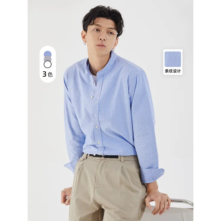 男装条纹立领衬衫男2024春秋季新款纯棉休闲长袖男士衬衣外套